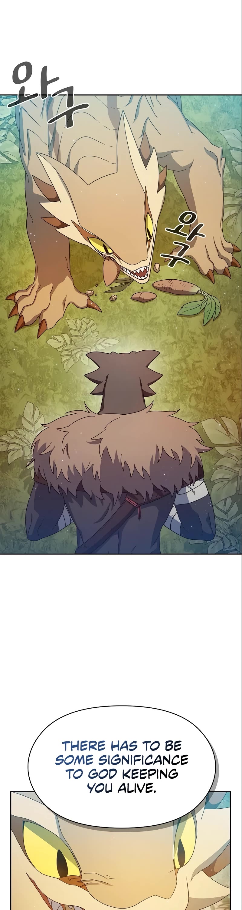 The Nebula's Civilization Chapter 8 page 11 - Chapter 8