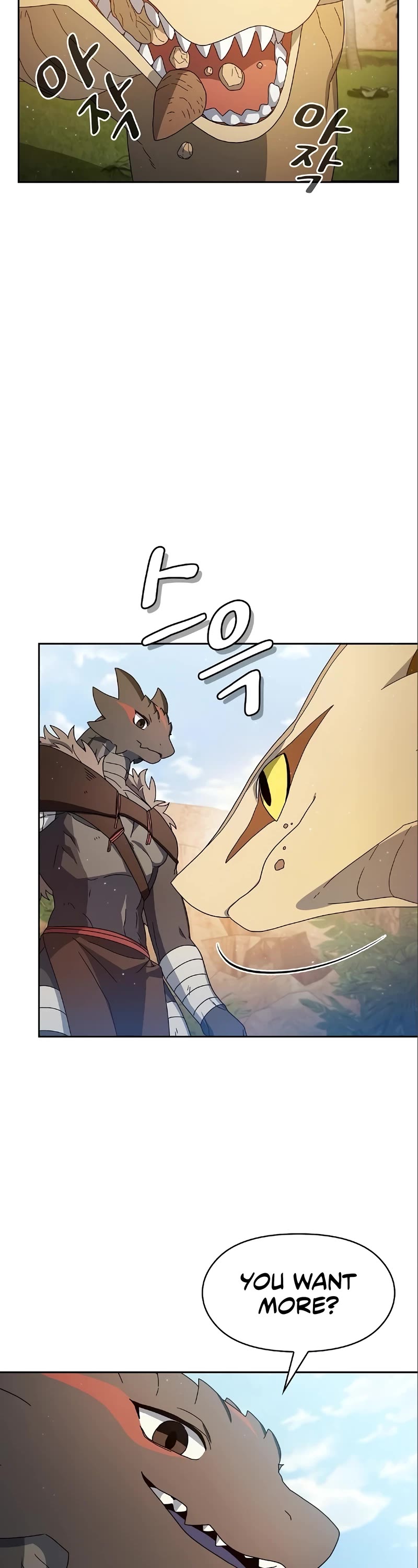 The Nebula's Civilization Chapter 8 page 12 - Chapter 8