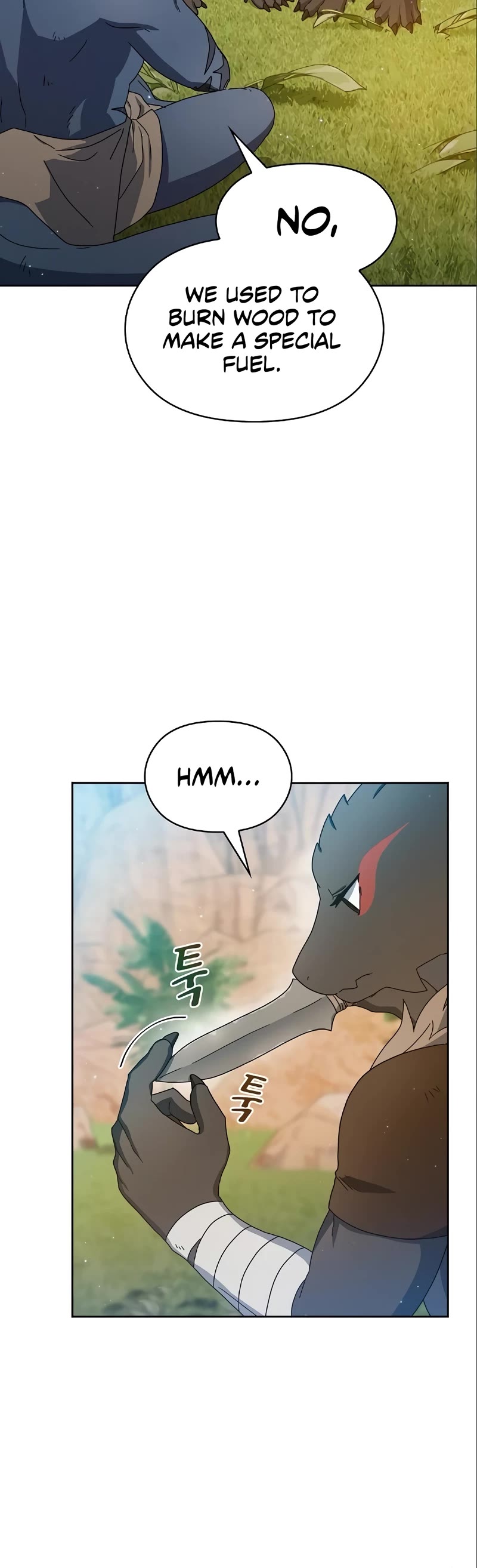 The Nebula's Civilization Chapter 8 page 20 - Chapter 8