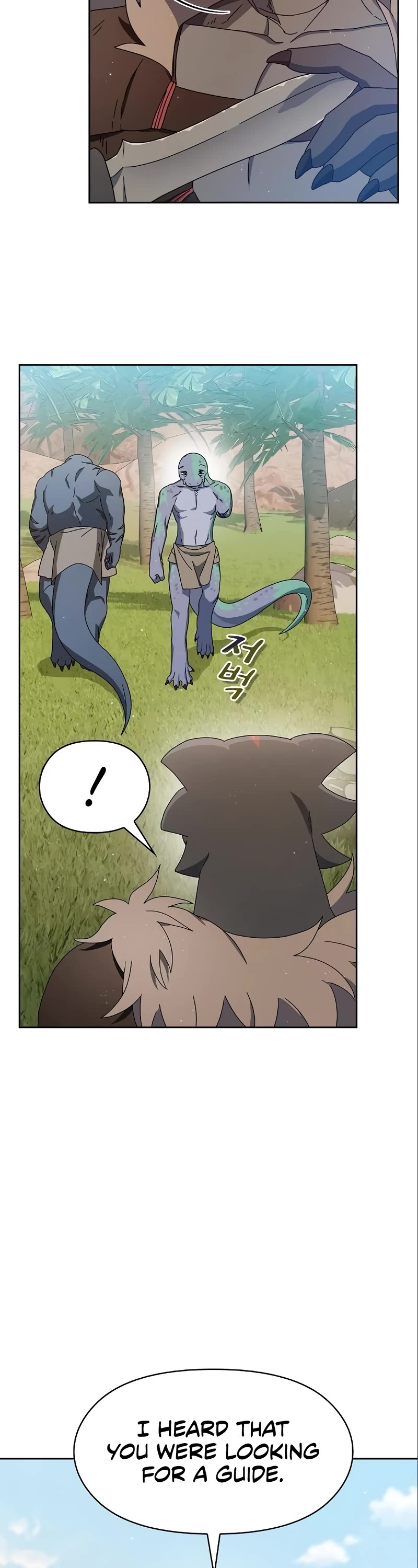 The Nebula's Civilization Chapter 8 page 22 - Chapter 8
