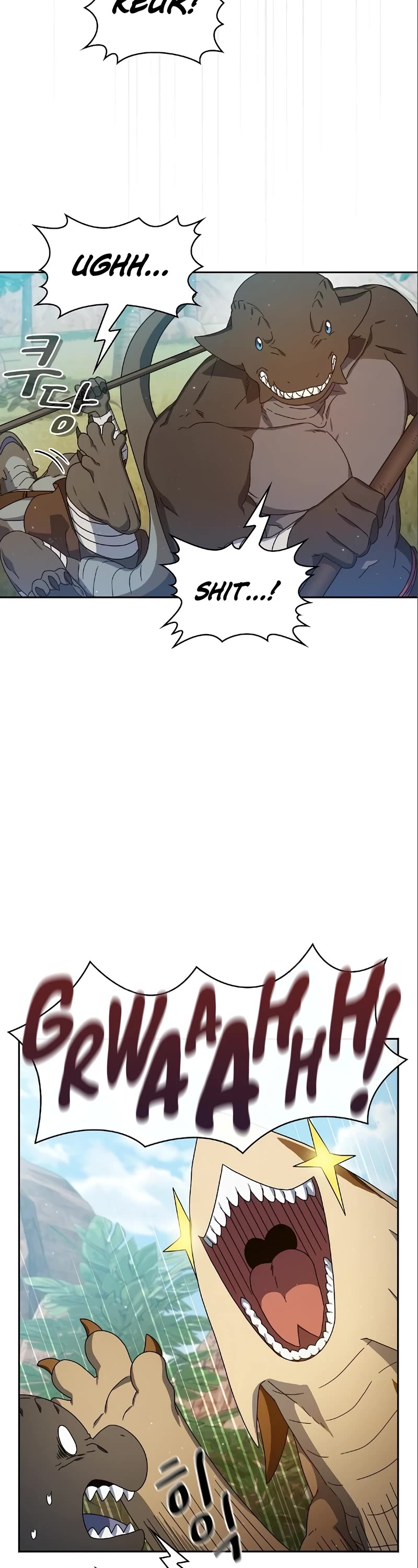 The Nebula's Civilization Chapter 8 page 3 - Chapter 8