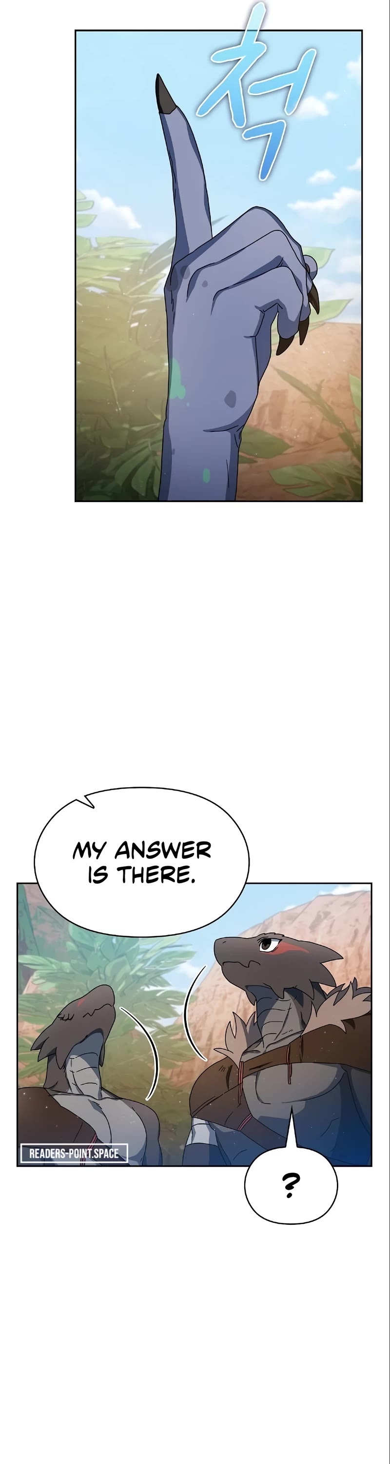 The Nebula's Civilization Chapter 8 page 31 - Chapter 8