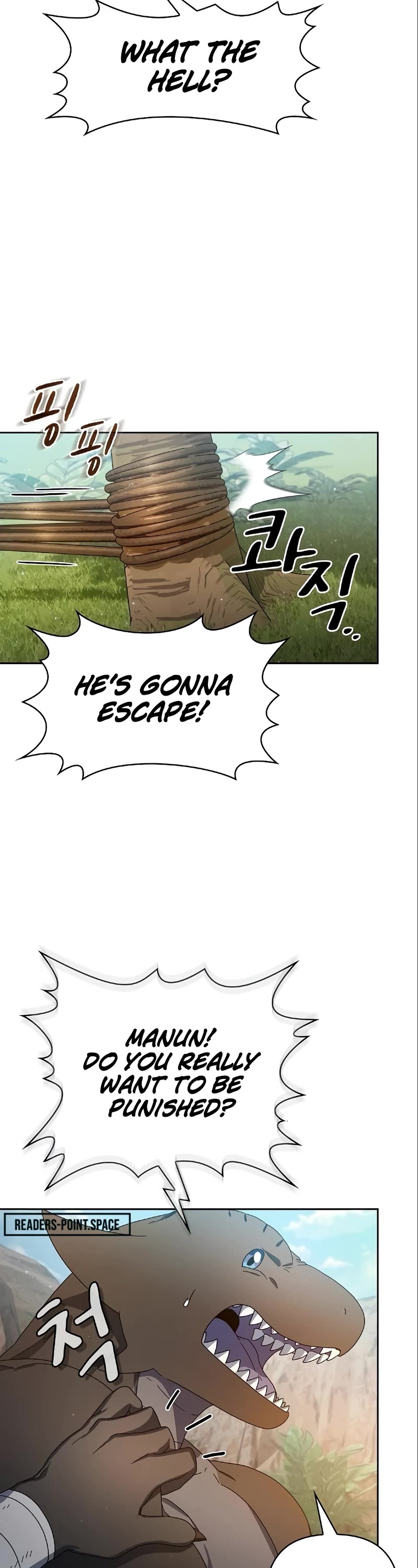 The Nebula's Civilization Chapter 8 page 4 - Chapter 8