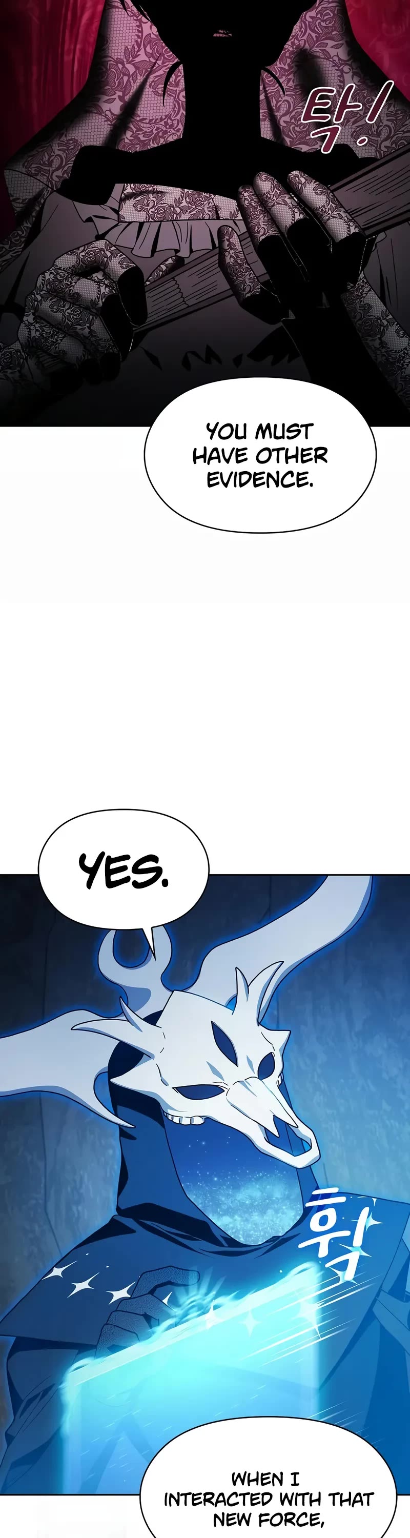 The Nebula's Civilization Chapter 80 page 18 - Chapter 80