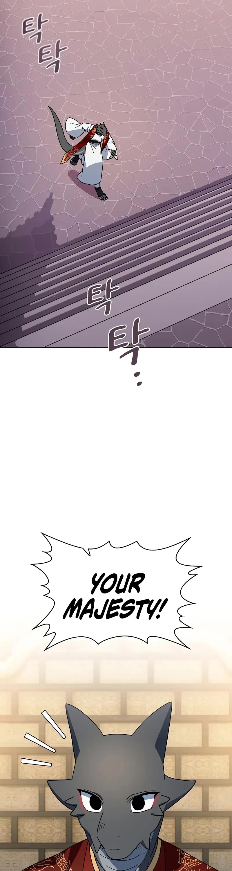The Nebula's Civilization Chapter 81 page 19 - Chapter 81