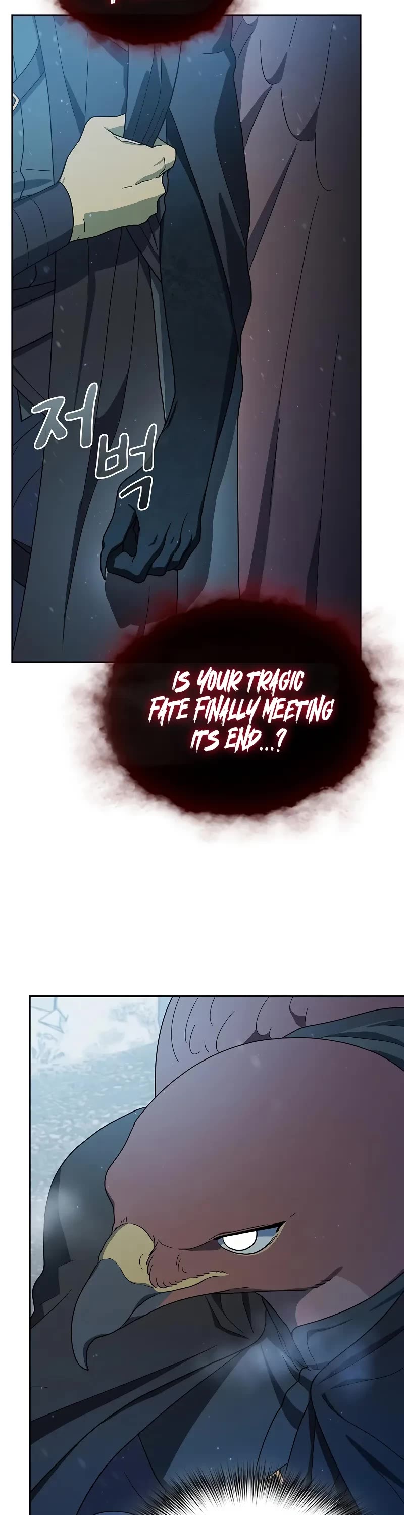 The Nebula's Civilization Chapter 81 page 47 - Chapter 81