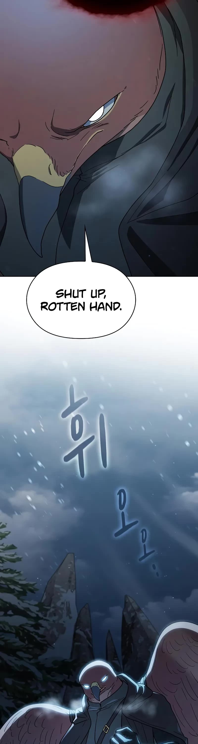 The Nebula's Civilization Chapter 81 page 55 - Chapter 81
