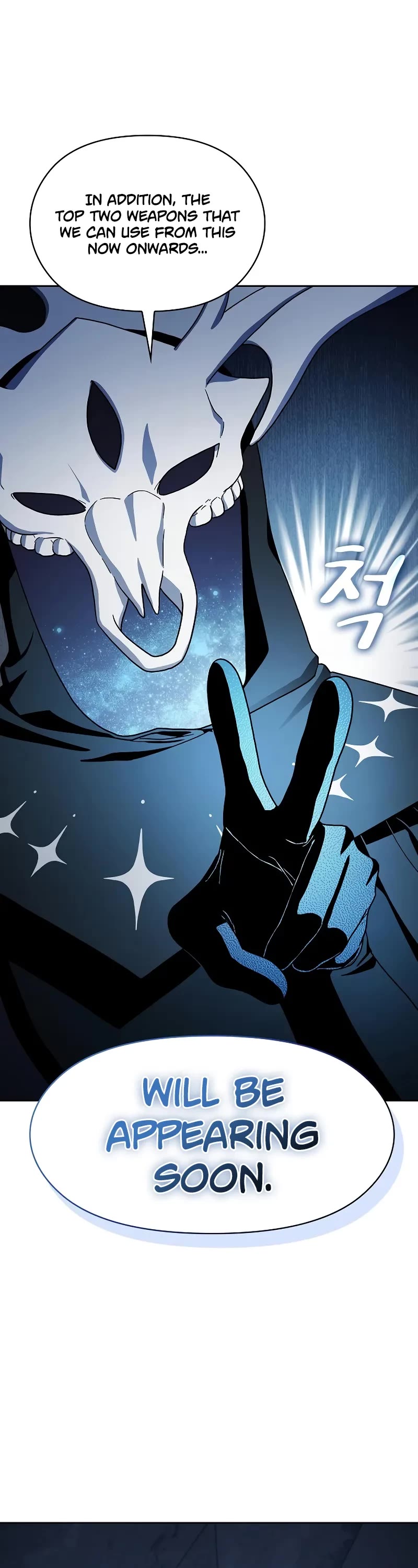 The Nebula's Civilization Chapter 81 page 9 - Chapter 81