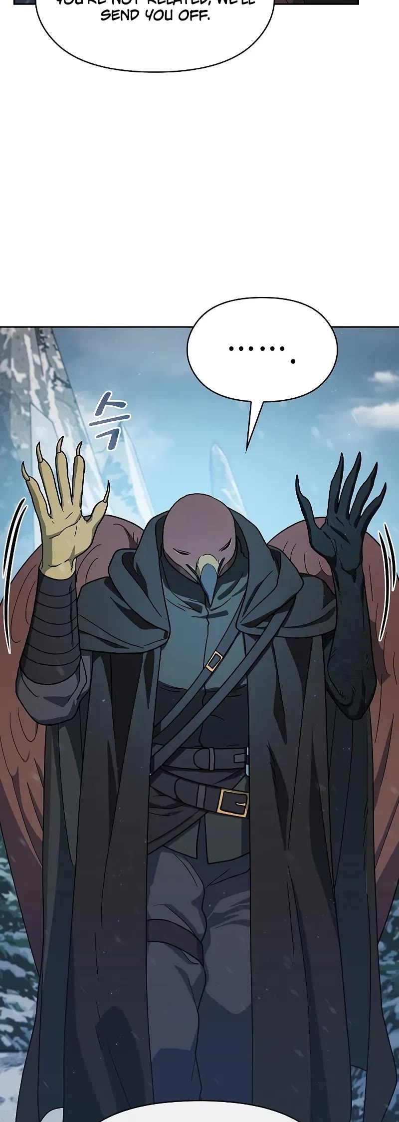 The Nebula's Civilization Chapter 82 page 20 - Chapter 82