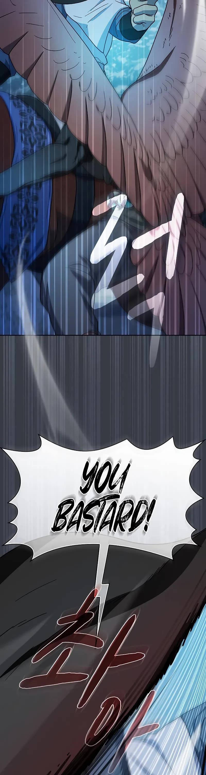 The Nebula's Civilization Chapter 82 page 23 - Chapter 82