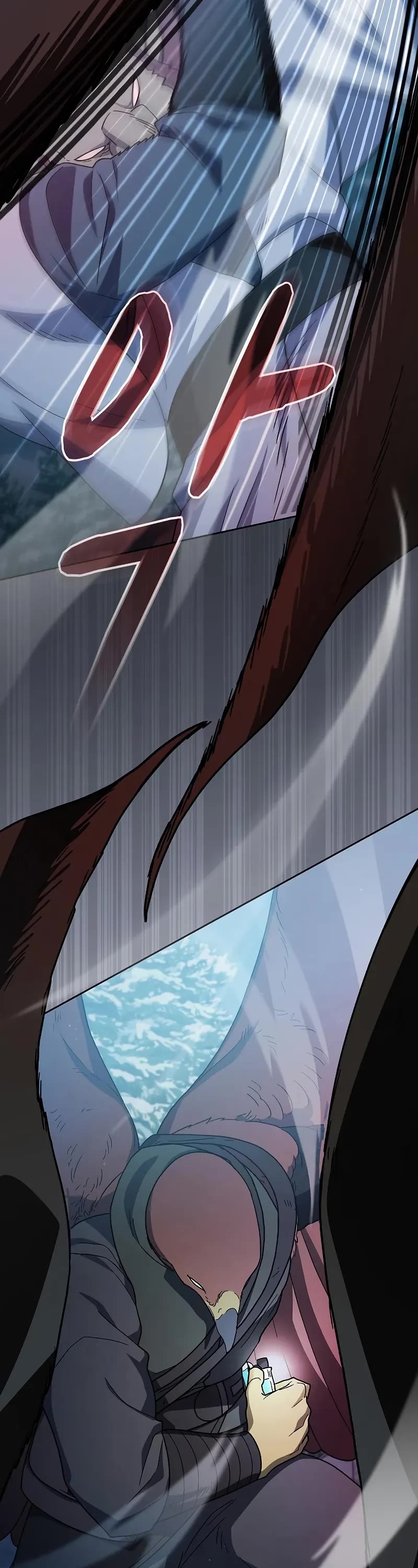 The Nebula's Civilization Chapter 82 page 24 - Chapter 82