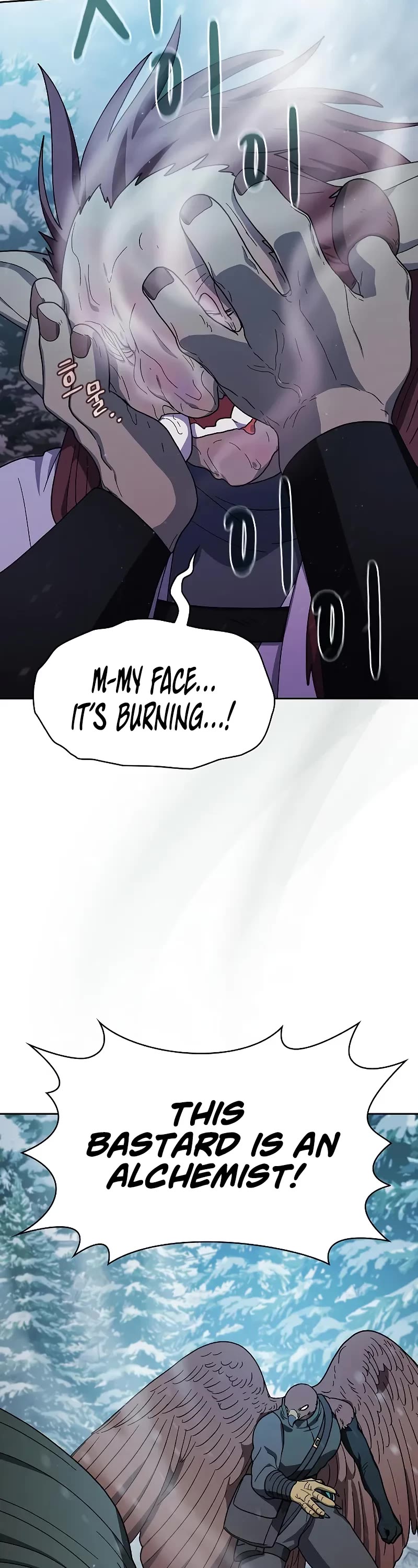 The Nebula's Civilization Chapter 82 page 28 - Chapter 82