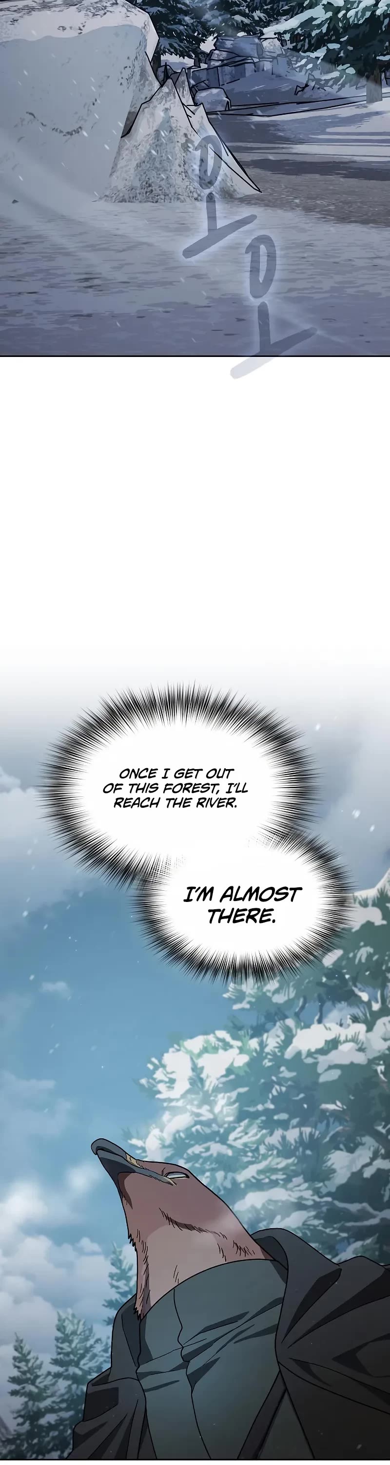 The Nebula's Civilization Chapter 82 page 3 - Chapter 82