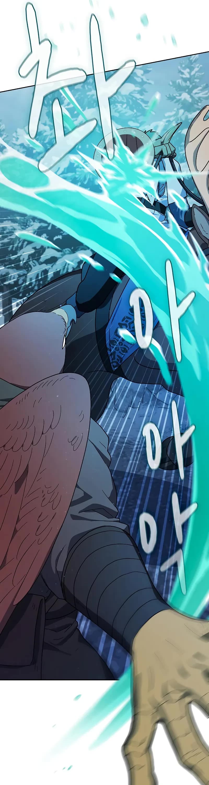 The Nebula's Civilization Chapter 82 page 32 - Chapter 82