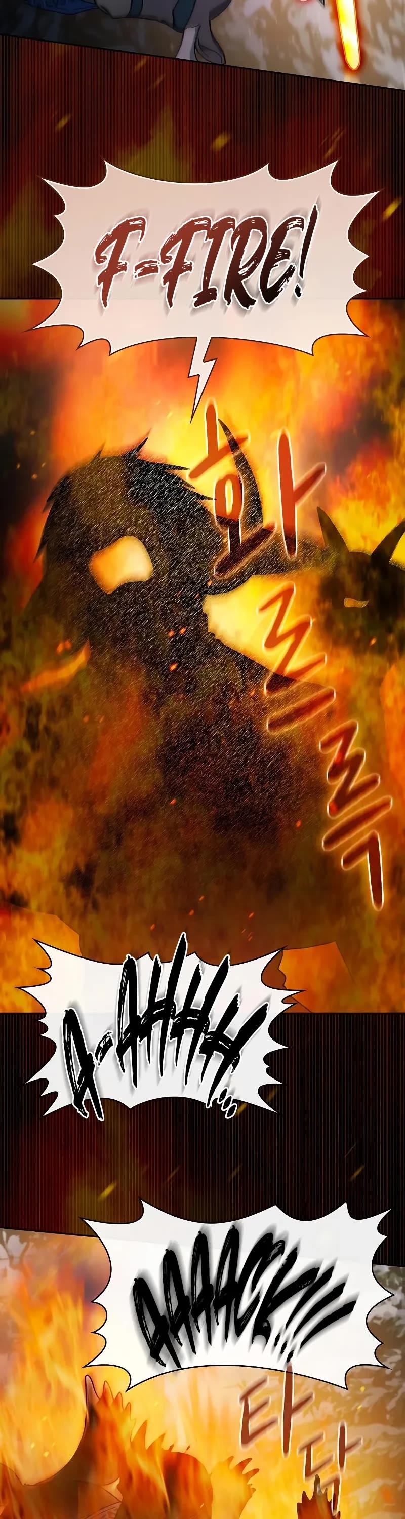 The Nebula's Civilization Chapter 82 page 36 - Chapter 82