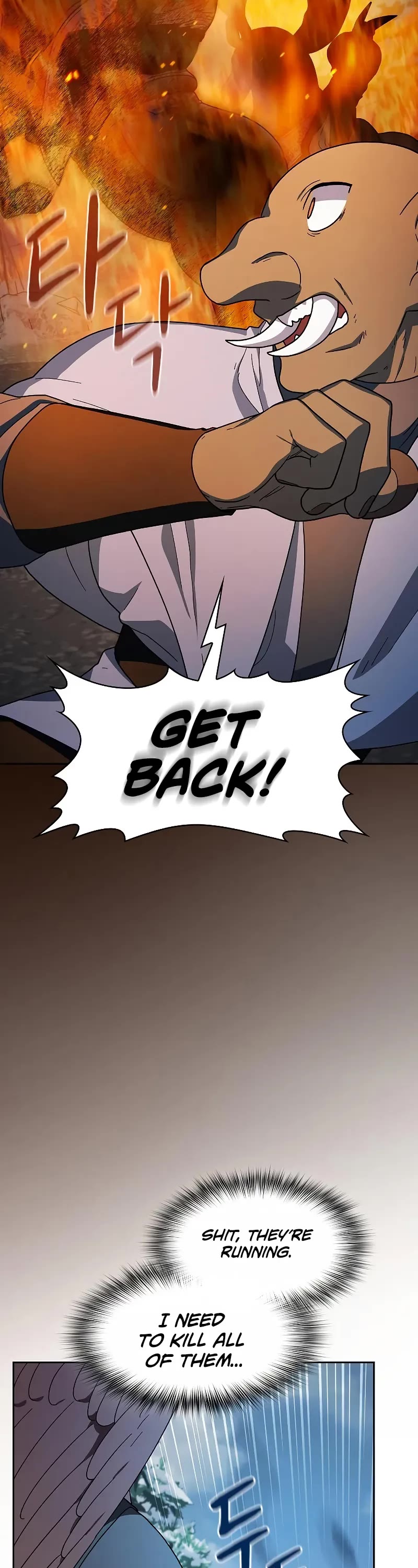 The Nebula's Civilization Chapter 82 page 37 - Chapter 82