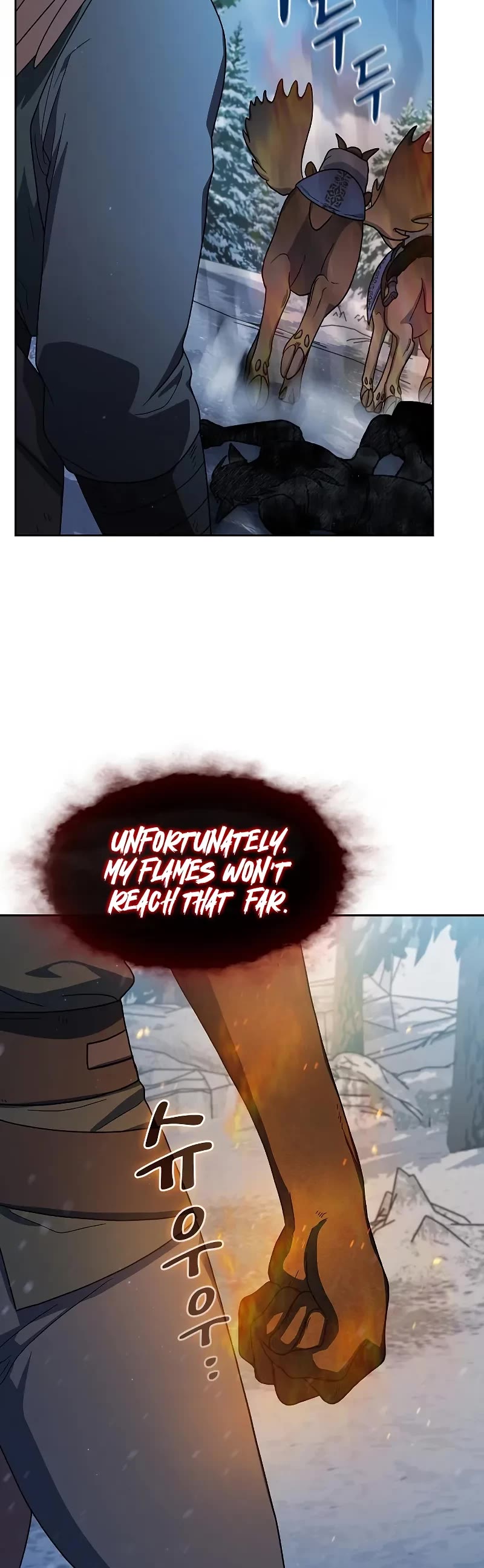The Nebula's Civilization Chapter 82 page 38 - Chapter 82