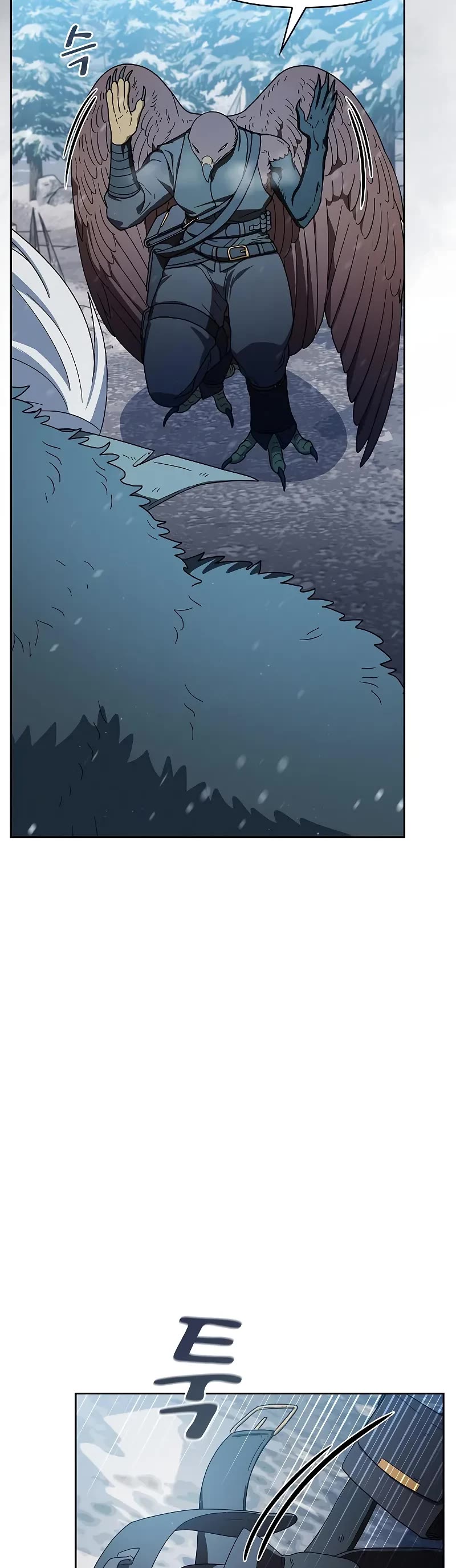 The Nebula's Civilization Chapter 82 page 43 - Chapter 82