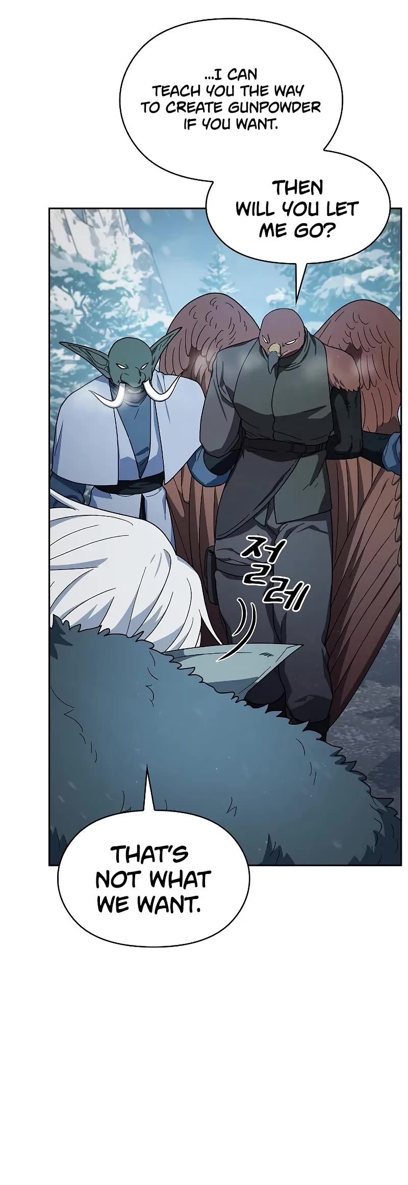 The Nebula's Civilization Chapter 82 page 54 - Chapter 82