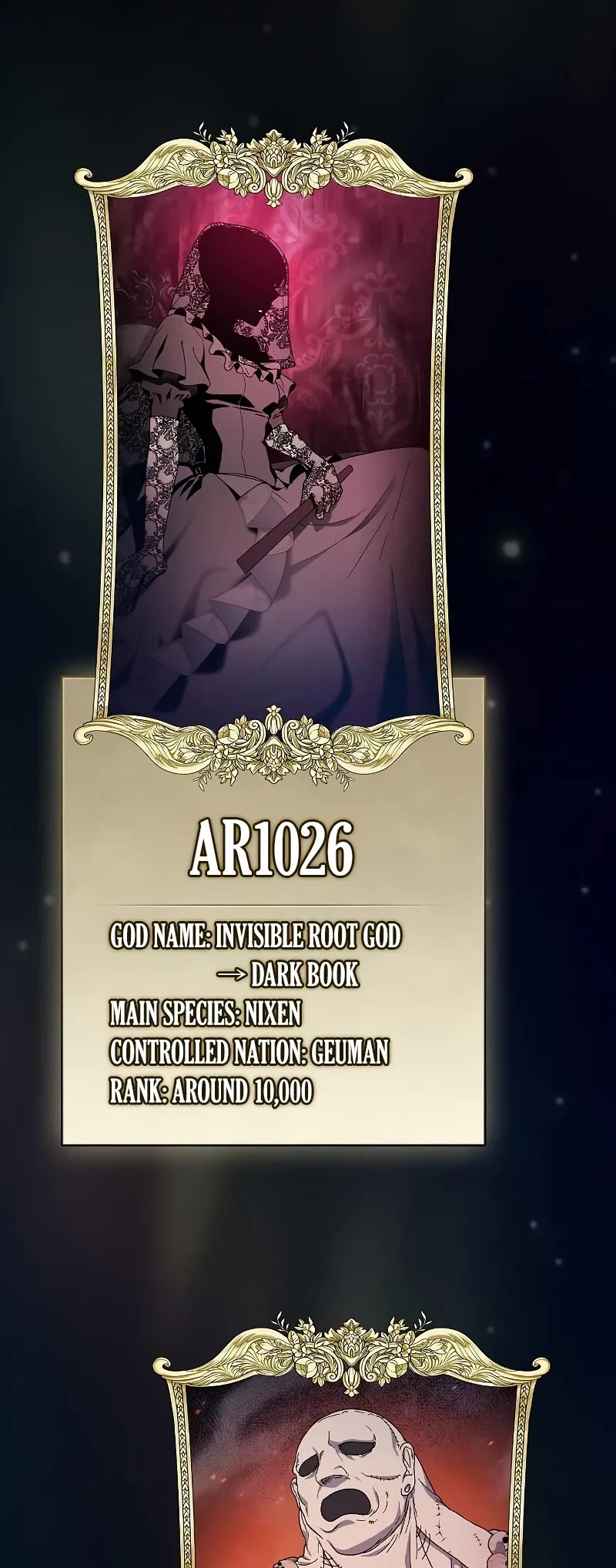 The Nebula's Civilization Chapter 82 page 63 - Chapter 82