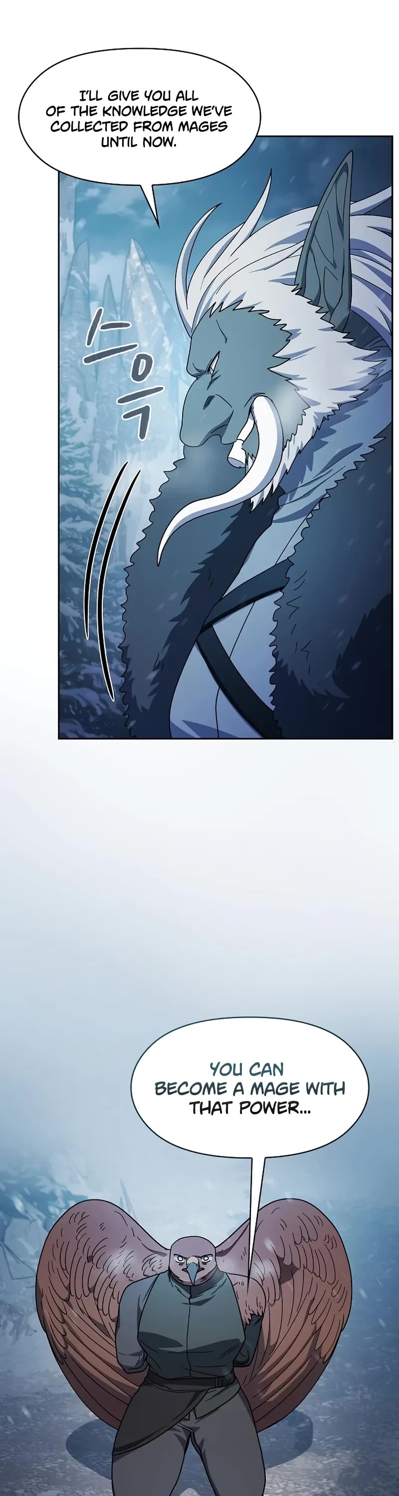 The Nebula's Civilization Chapter 83 page 13 - Chapter 83
