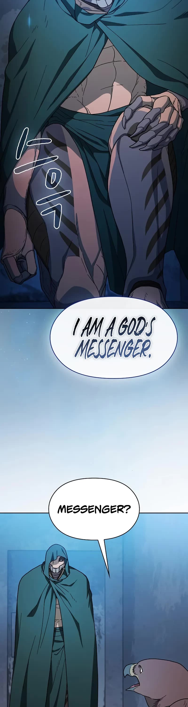 The Nebula's Civilization Chapter 83 page 37 - Chapter 83