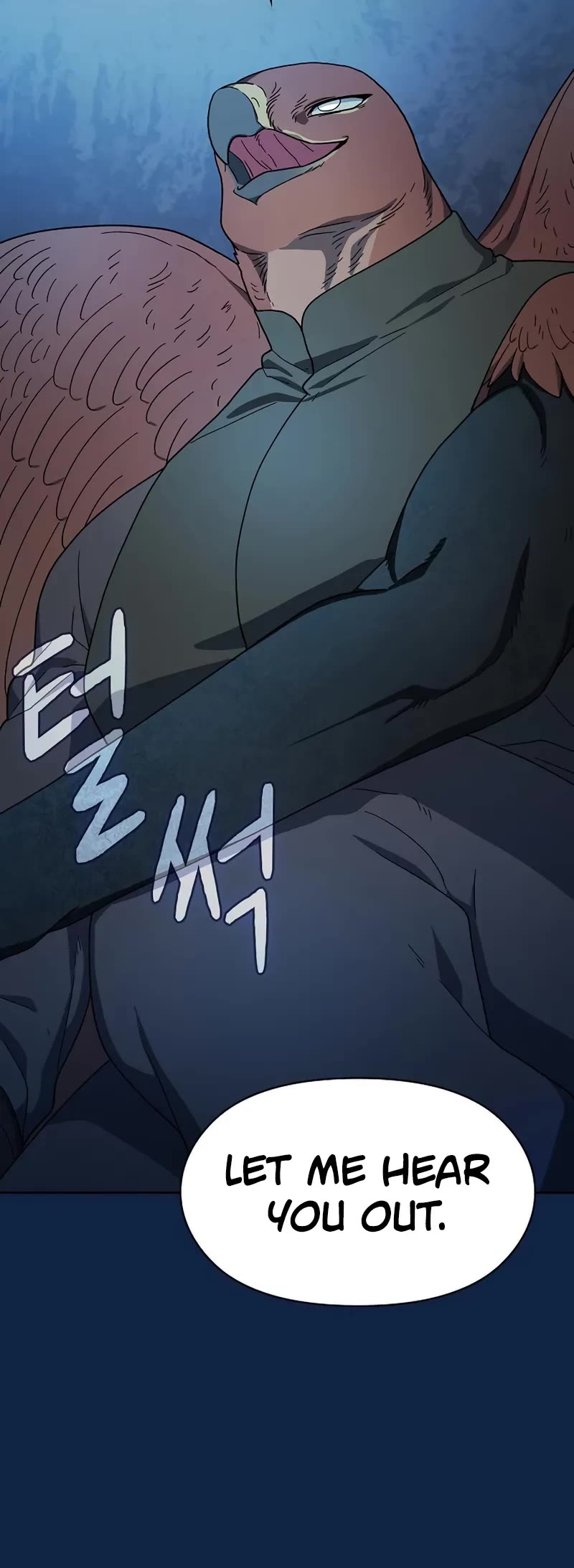 The Nebula's Civilization Chapter 83 page 43 - Chapter 83