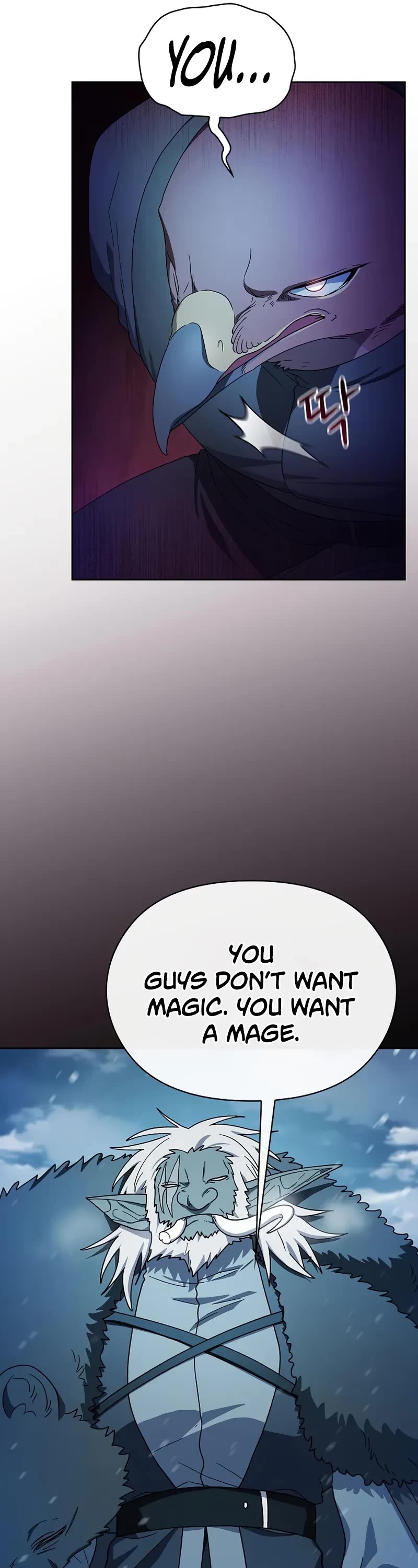 The Nebula's Civilization Chapter 83 page 7 - Chapter 83