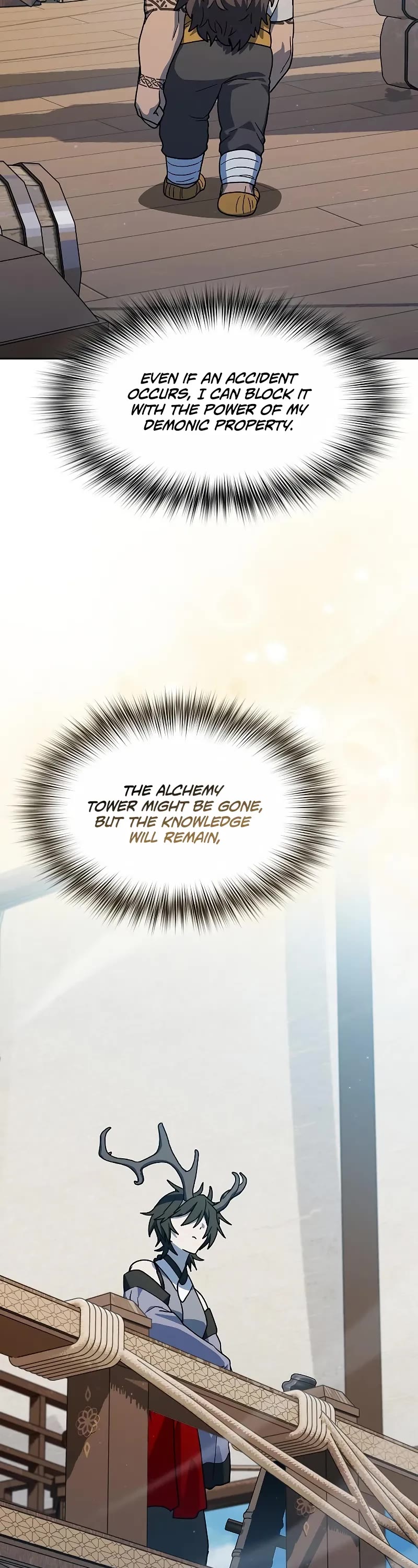 The Nebula's Civilization Chapter 84 page 29 - Chapter 84