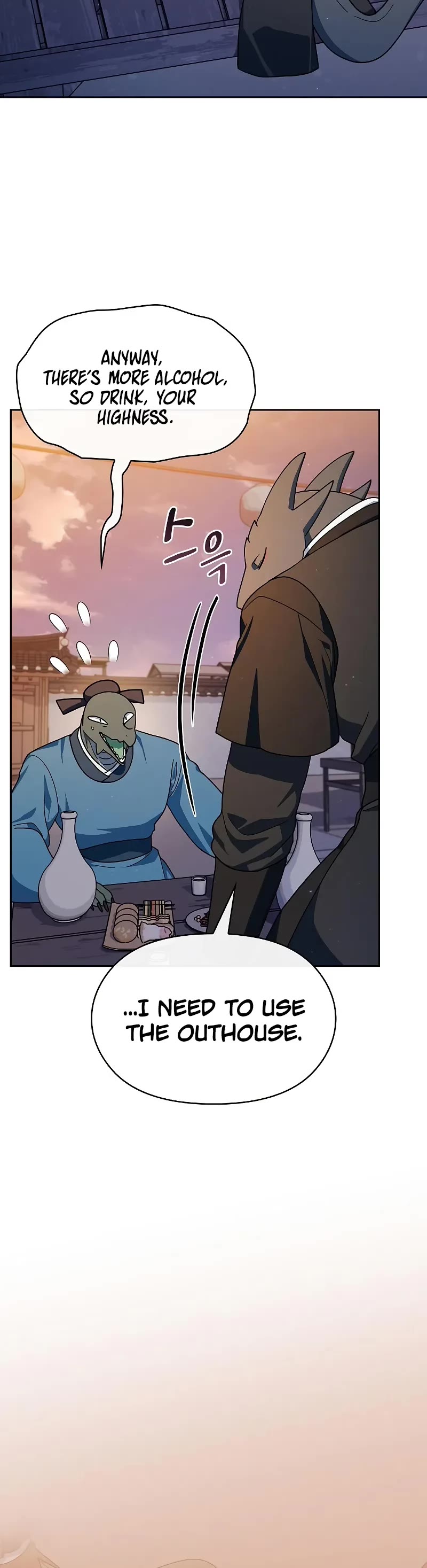 The Nebula's Civilization Chapter 84 page 41 - Chapter 84