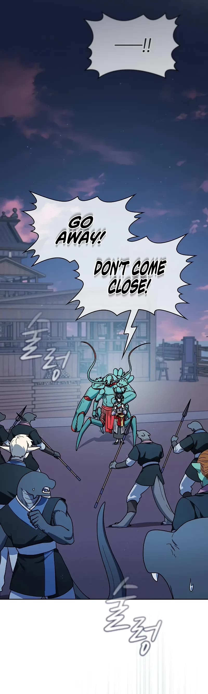 The Nebula's Civilization Chapter 84 page 46 - Chapter 84