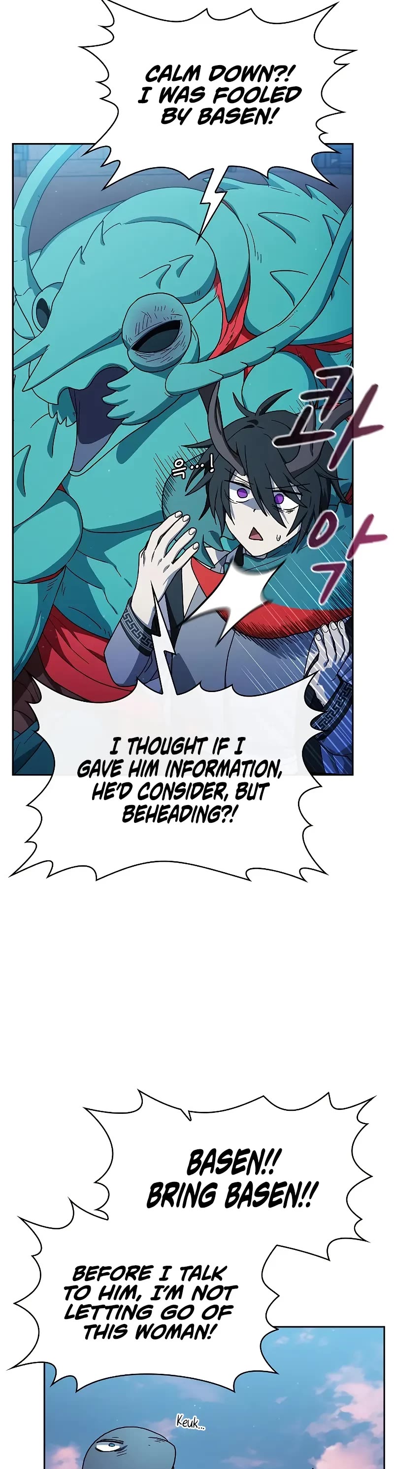 The Nebula's Civilization Chapter 84 page 50 - Chapter 84