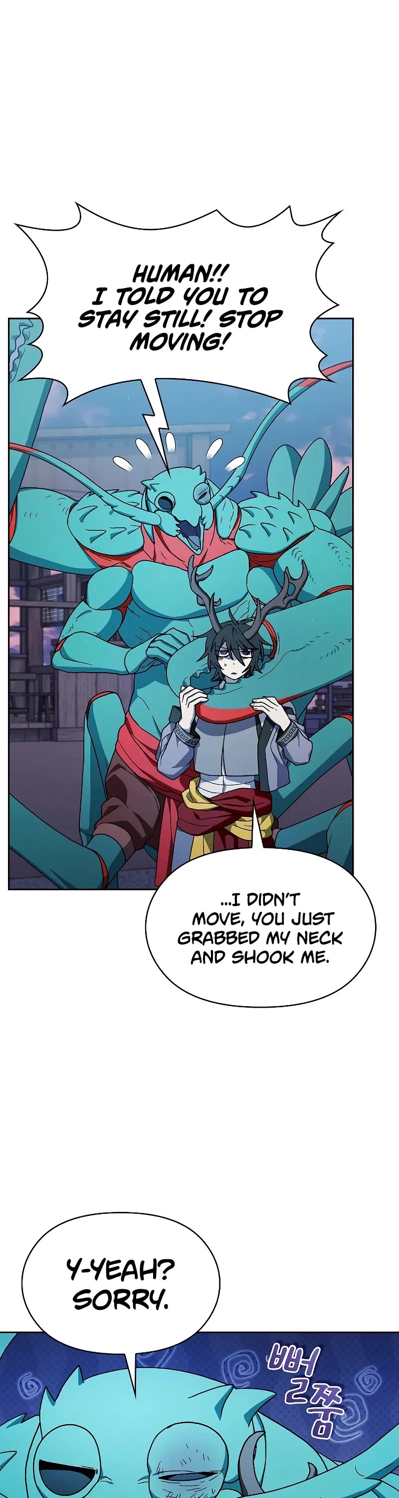 The Nebula's Civilization Chapter 84 page 52 - Chapter 84