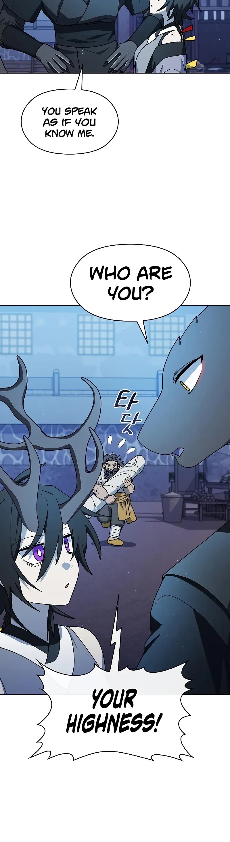 The Nebula's Civilization Chapter 85 page 11 - Chapter 85