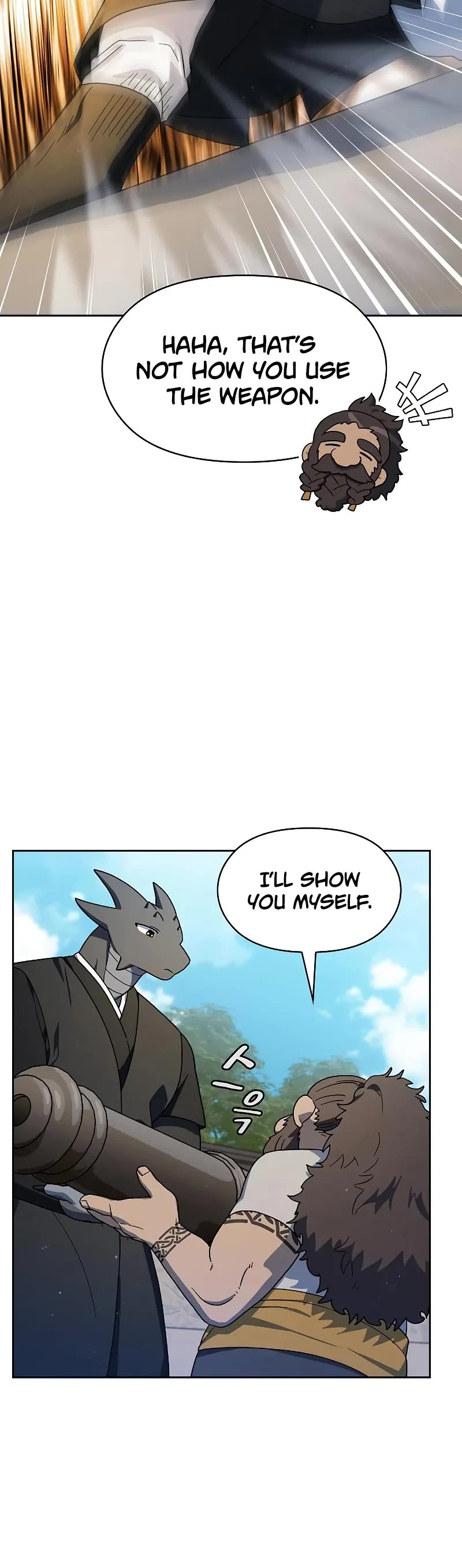 The Nebula's Civilization Chapter 85 page 26 - Chapter 85