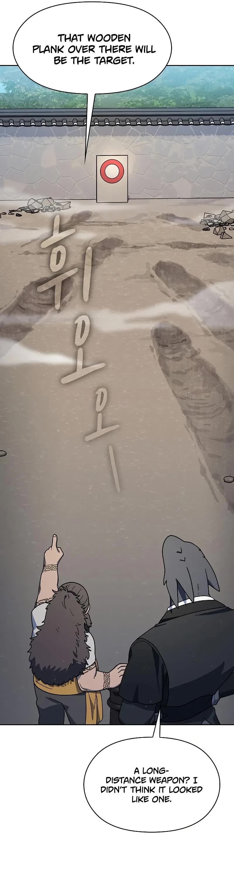 The Nebula's Civilization Chapter 85 page 27 - Chapter 85