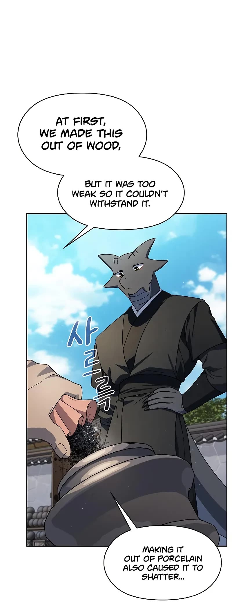 The Nebula's Civilization Chapter 85 page 30 - Chapter 85