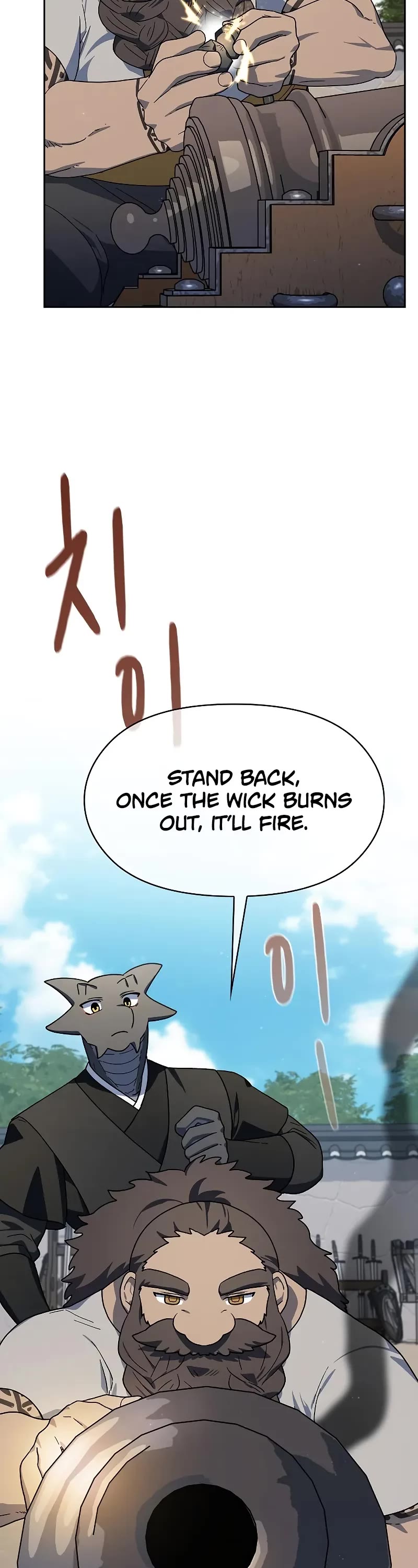 The Nebula's Civilization Chapter 85 page 33 - Chapter 85