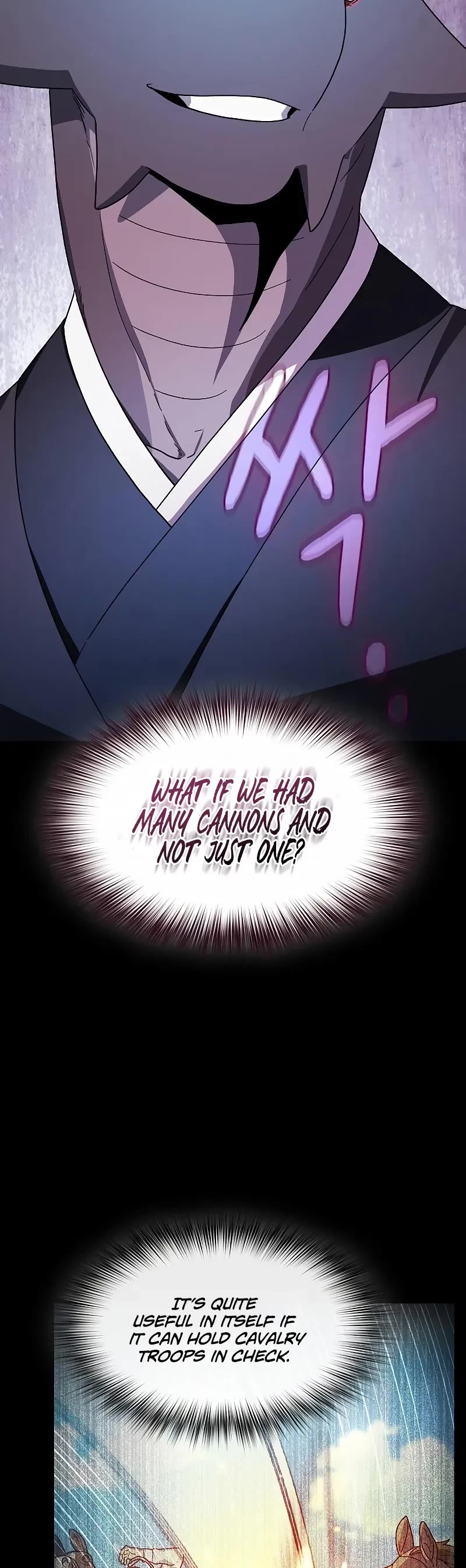 The Nebula's Civilization Chapter 85 page 45 - Chapter 85