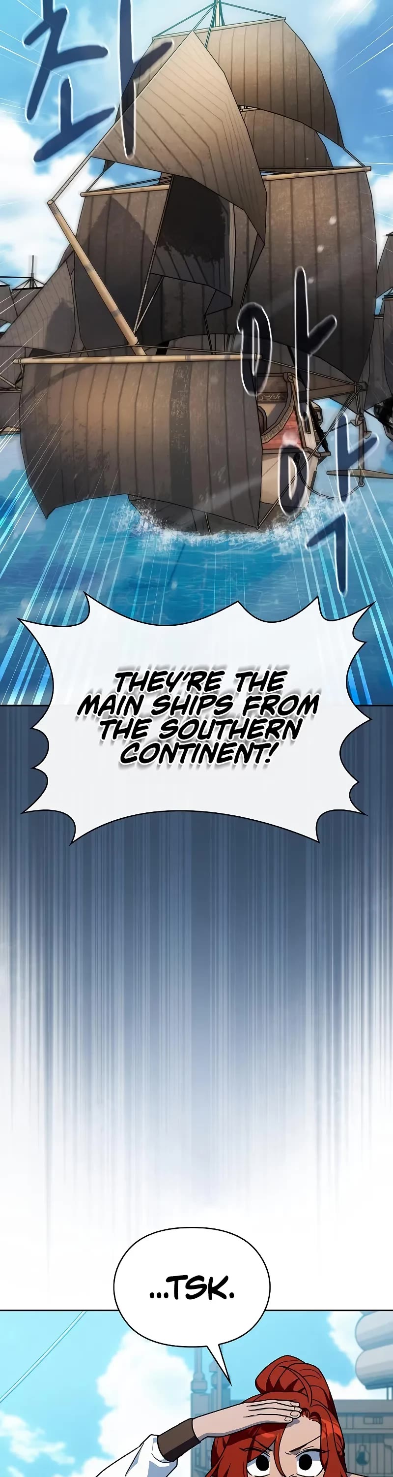 The Nebula's Civilization Chapter 86 page 15 - Chapter 86