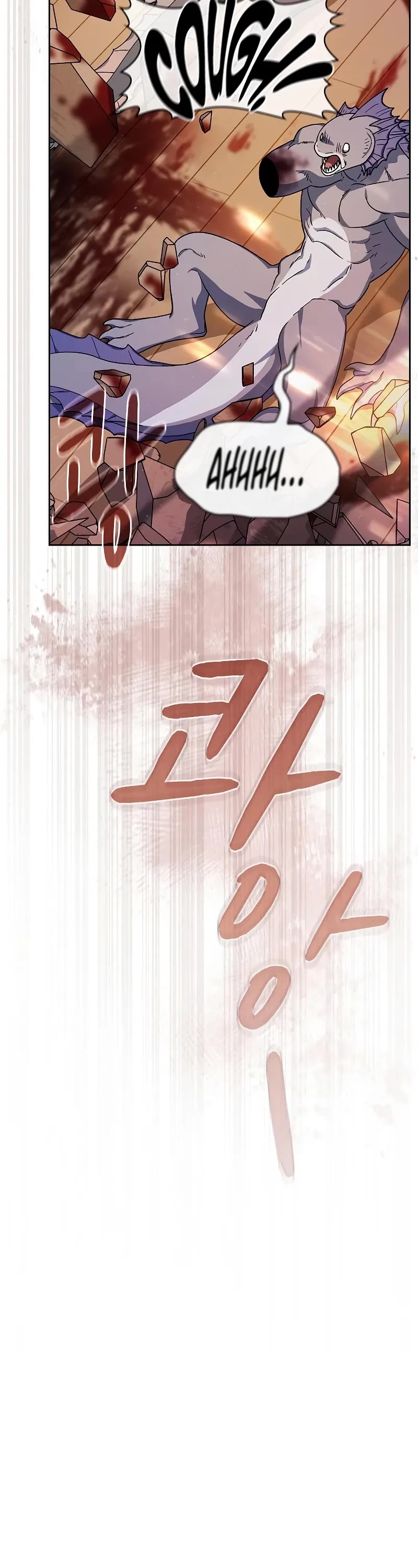The Nebula's Civilization Chapter 86 page 33 - Chapter 86
