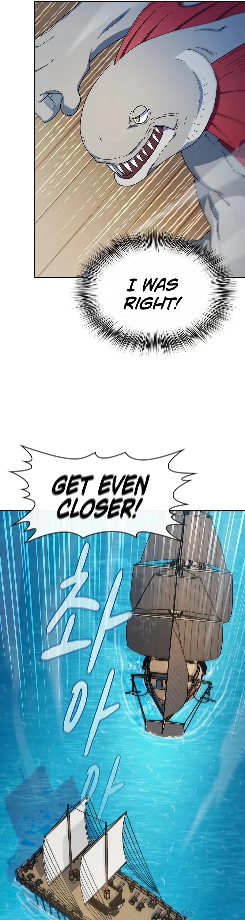 The Nebula's Civilization Chapter 86 page 37 - Chapter 86