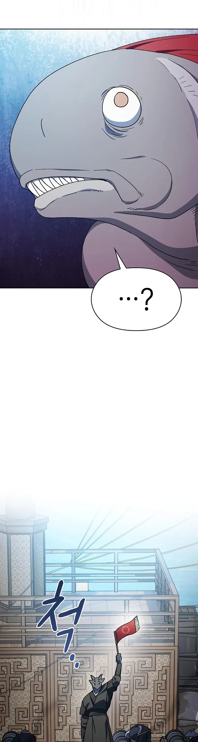 The Nebula's Civilization Chapter 86 page 39 - Chapter 86