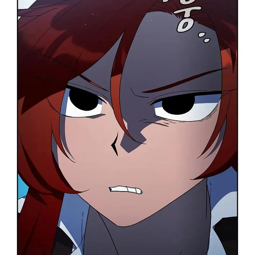 The Nebula's Civilization Chapter 86 cover