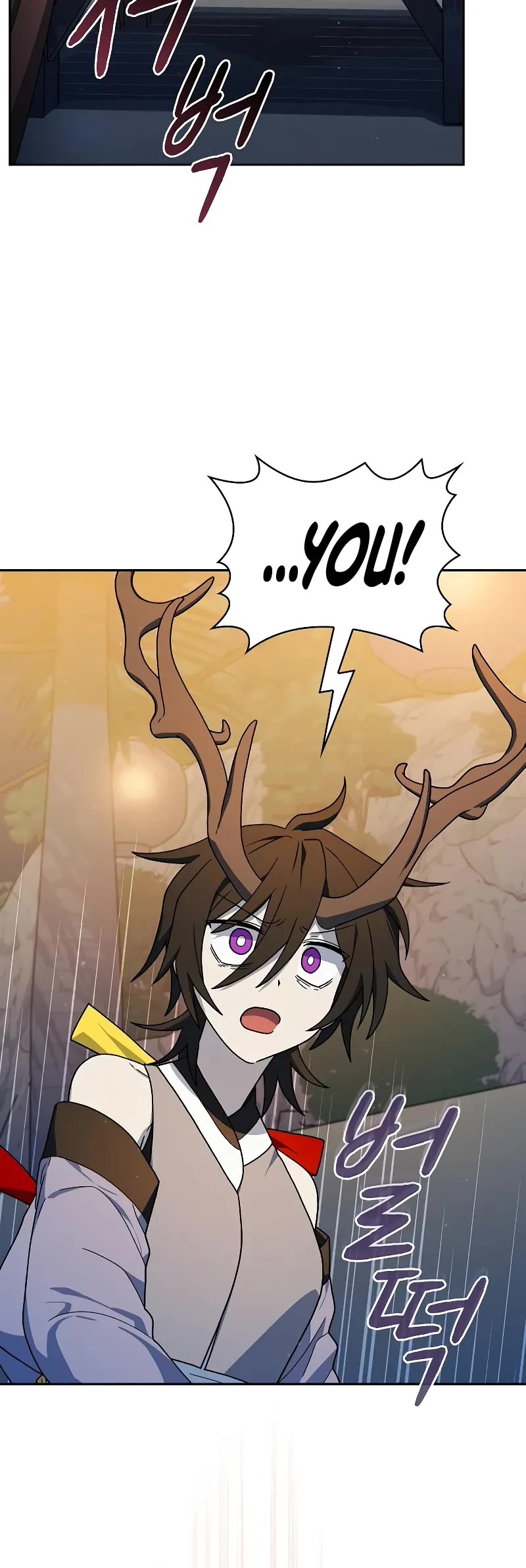 The Nebula's Civilization Chapter 87 page 16 - Chapter 87
