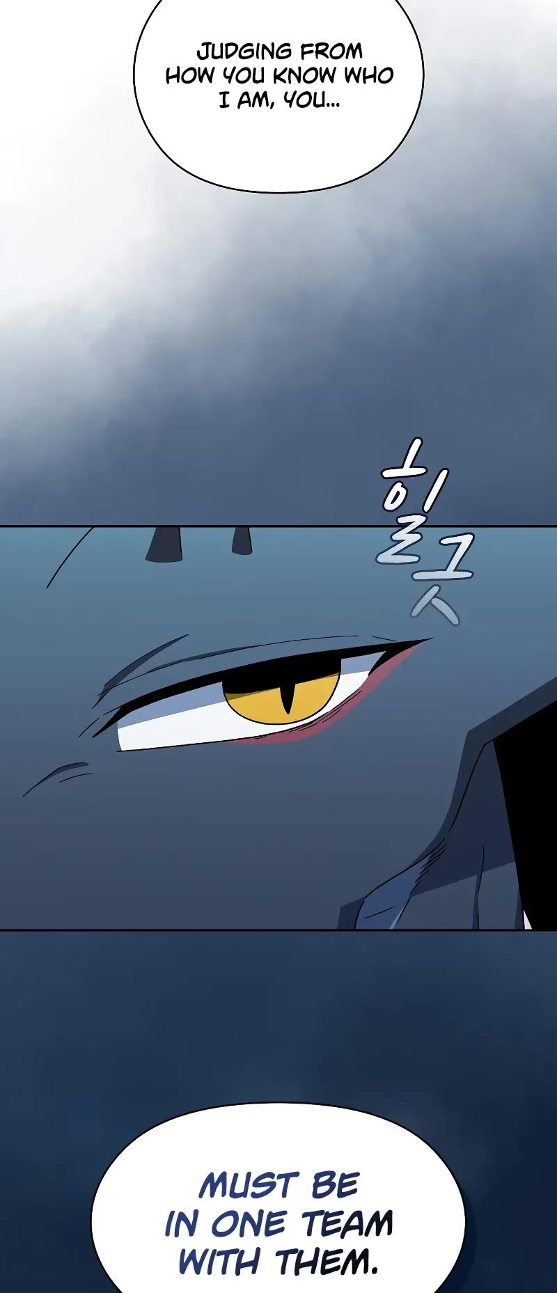 The Nebula's Civilization Chapter 87 page 20 - Chapter 87
