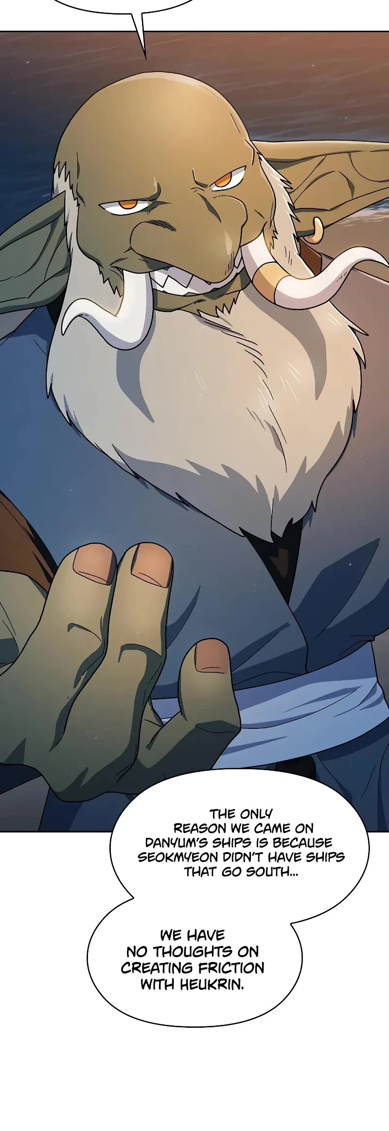 The Nebula's Civilization Chapter 87 page 26 - Chapter 87