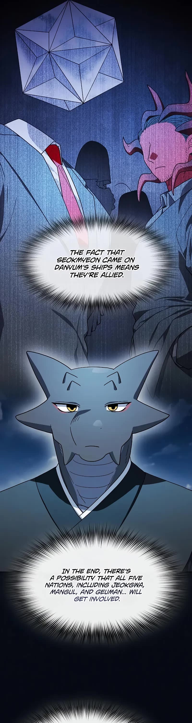 The Nebula's Civilization Chapter 87 page 32 - Chapter 87