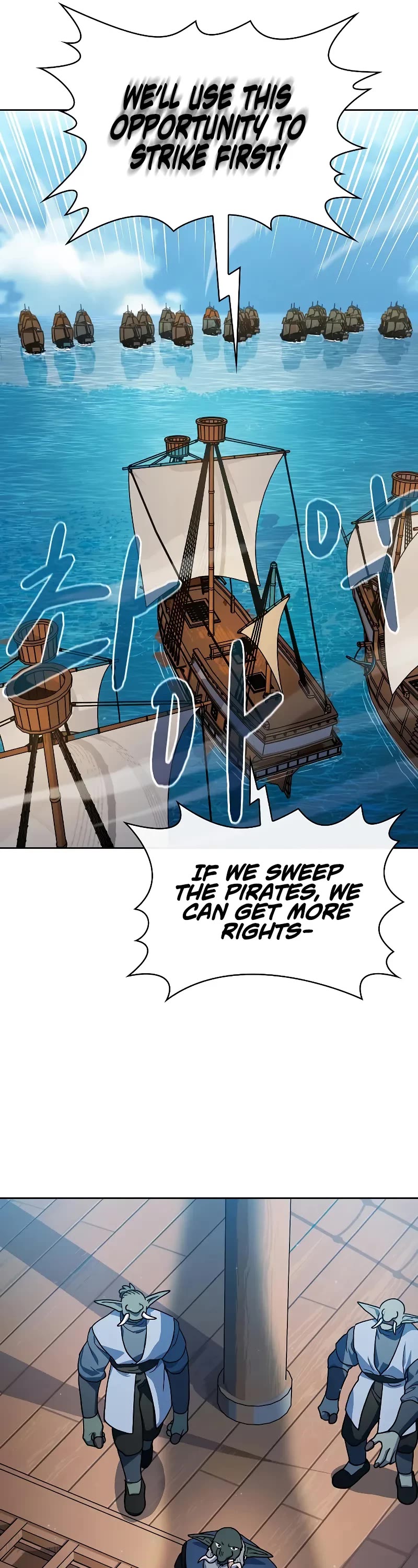 The Nebula's Civilization Chapter 87 page 52 - Chapter 87