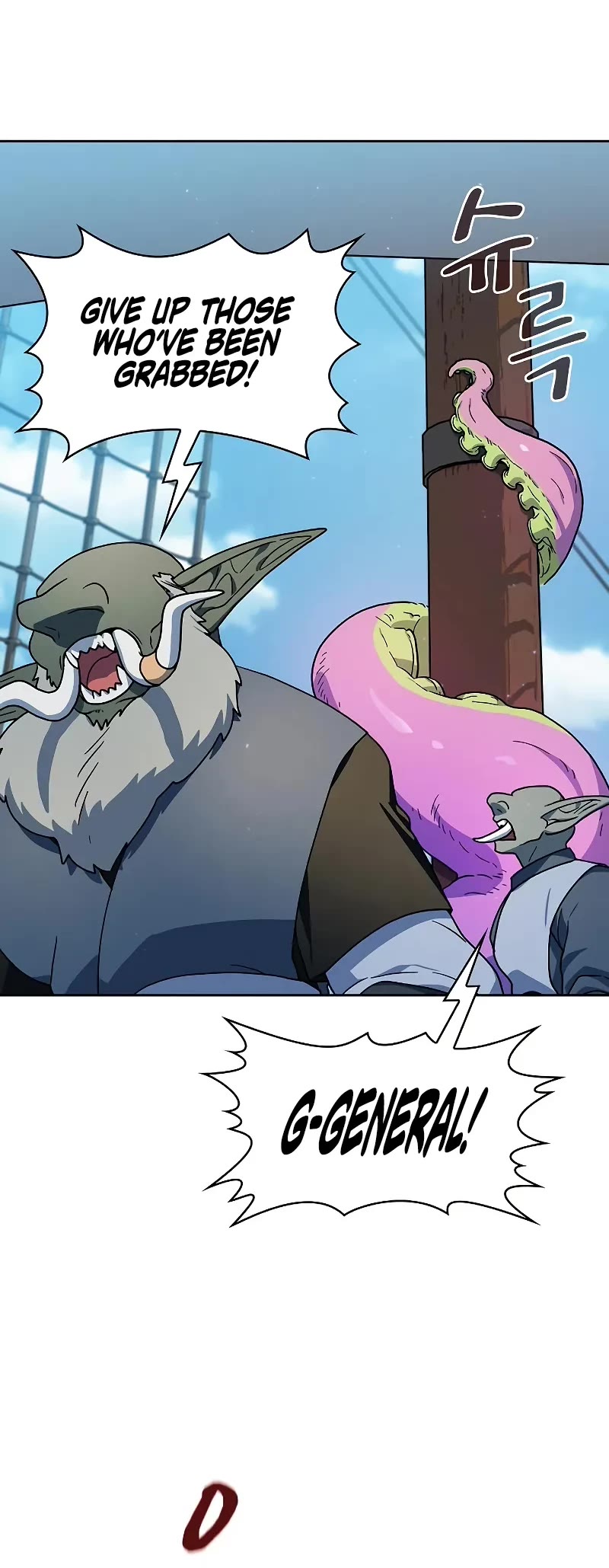The Nebula's Civilization Chapter 88 page 16 - Chapter 88